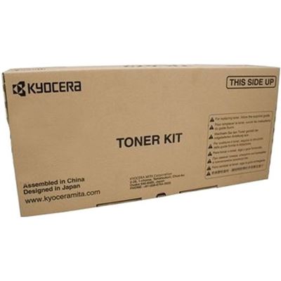 Kyocera Laser Printers