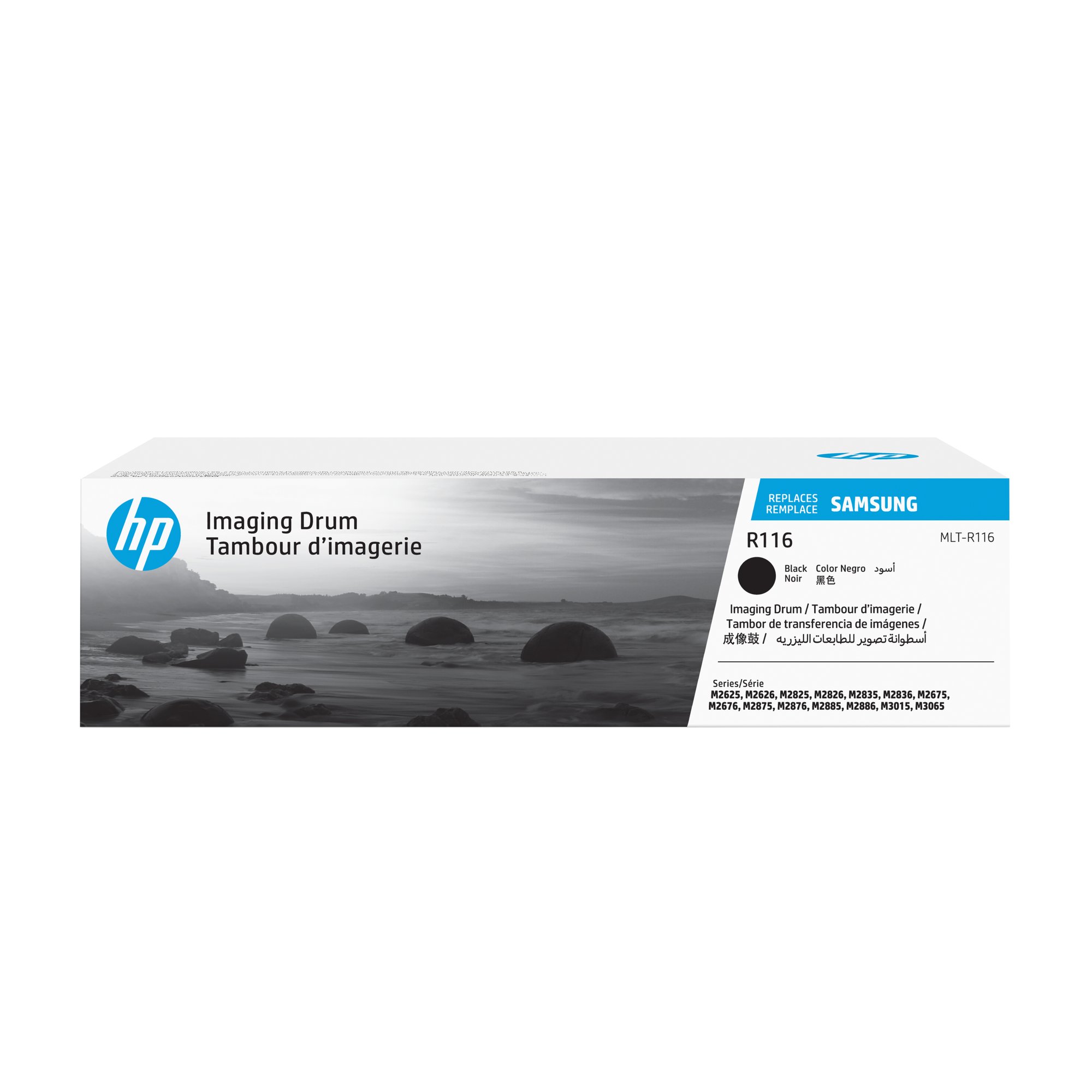 Samsung Laser Printers
